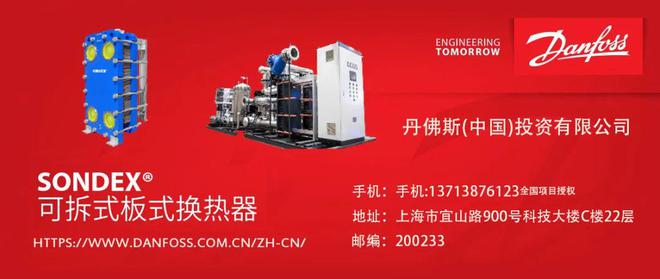 翔云黄田桥预计春节前通车(图3)