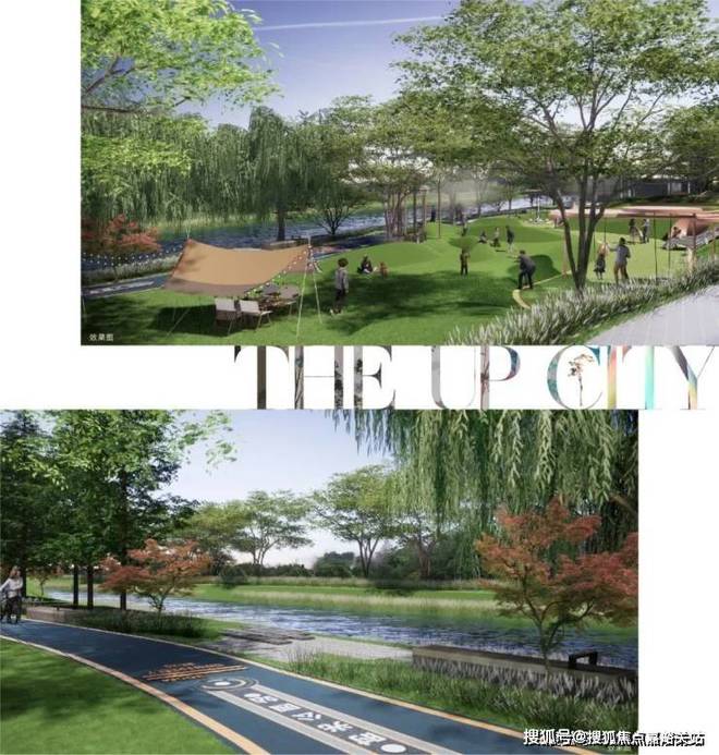 ag凯发保利光合上城售楼处-保利光合上城网站欢迎您2025最新房价(图8)