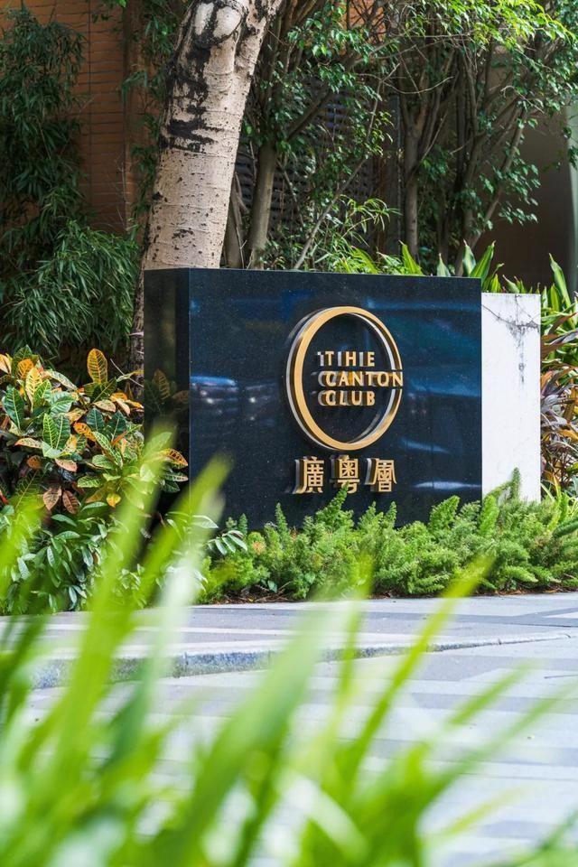 洞悉价值抢占先机！凯凯发国际旋新世界「懂得之人」的坚定选择之道！(图4)