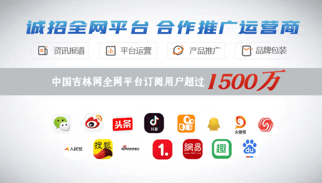 早啊！新闻来了〔2025212〕凯发国际