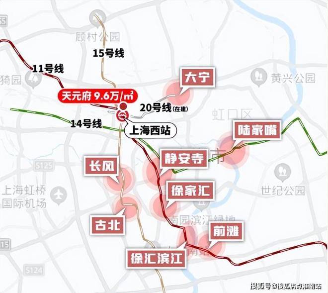 天元府售楼处2025网站-天元府房产百科-上海房天下(图8)
