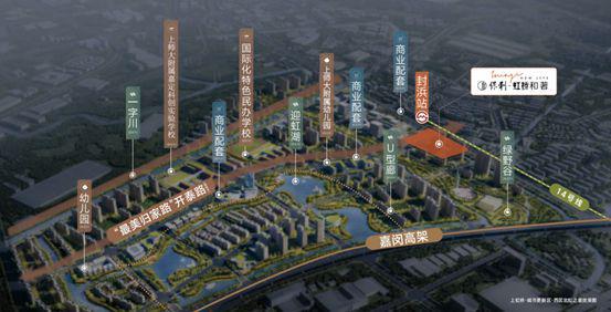 ®保利虹桥和著售楼处发布保利虹桥和著网站：豪宅典范(图20)