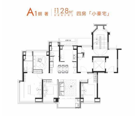 ®保利虹桥和著售楼处发布保利虹桥和著网站：豪宅典范(图11)