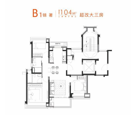 ®保利虹桥和著售楼处发布保利虹桥和著网站：豪宅典范(图13)