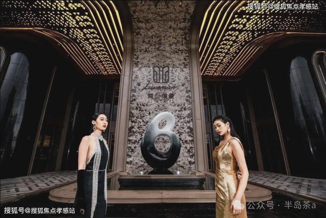 ®南山·璞缦南山·璞缦售楼处发布：即将闪亮登场(图2)