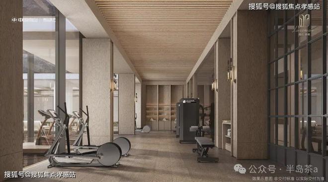 ®南山·璞缦南山·璞缦售楼处发布：即将闪亮登场(图9)