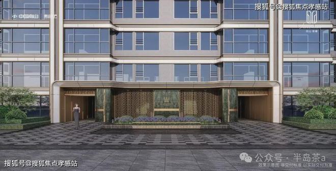 ®南山·璞缦南山·璞缦售楼处发布：即将闪亮登场(图11)