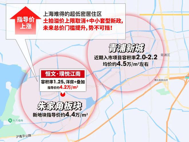 凯发旗舰厅恒文璞悦江南网站售楼处发布：华为研发中心+大虹桥(图7)