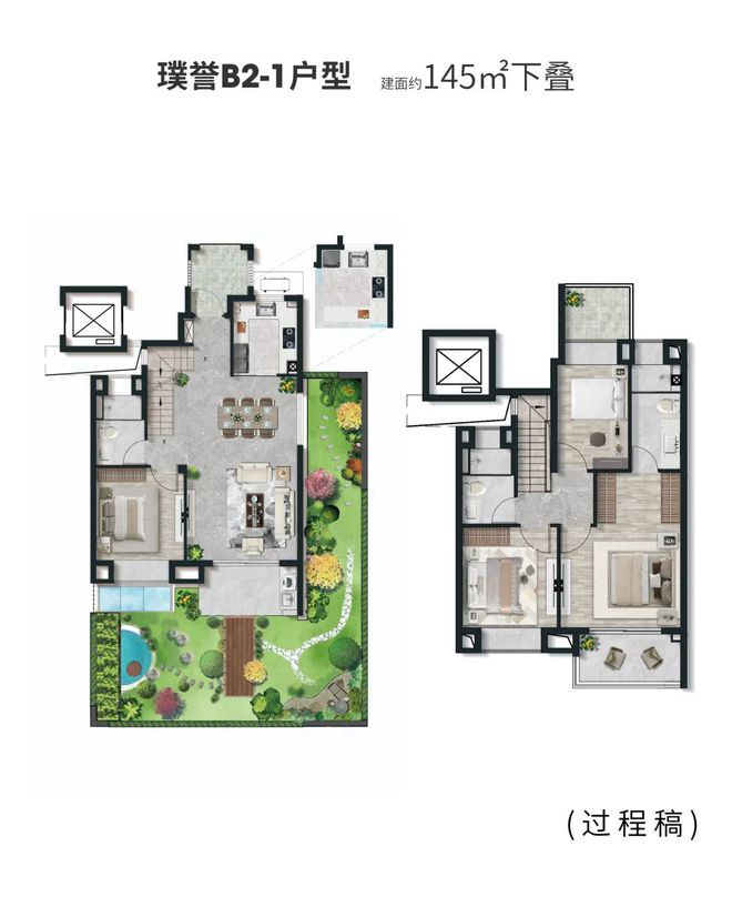 凯发旗舰厅恒文璞悦江南网站售楼处发布：华为研发中心+大虹桥(图20)