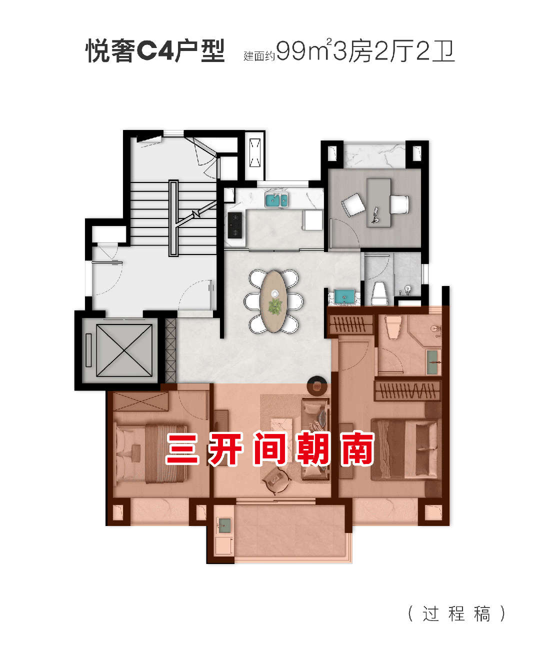 凯发旗舰厅恒文璞悦江南网站售楼处发布：华为研发中心+大虹桥(图15)