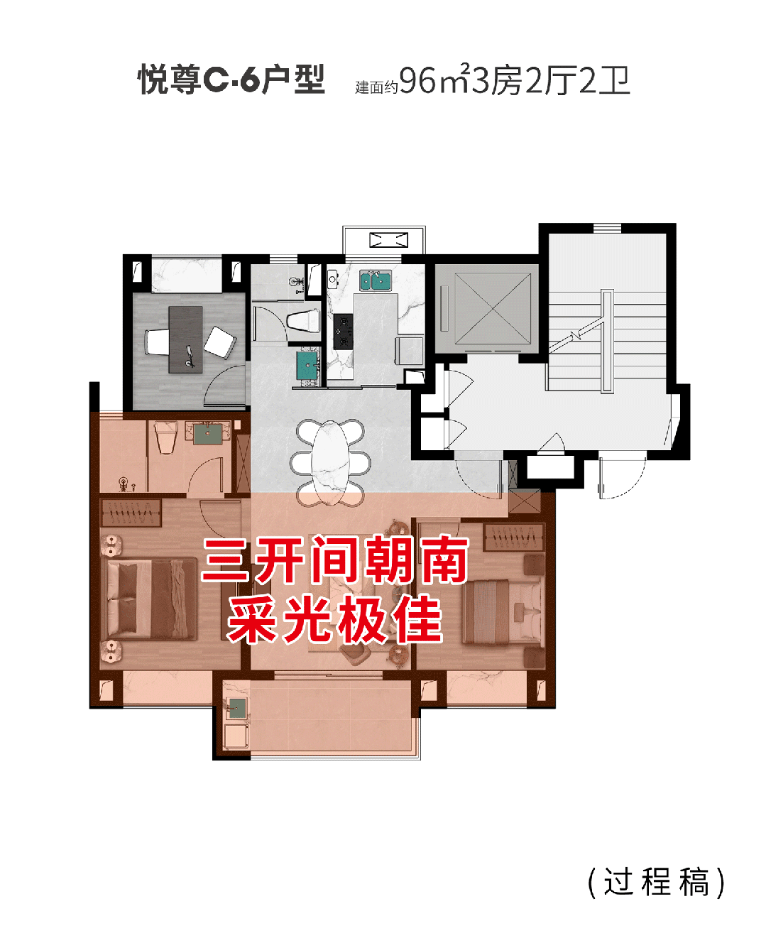 凯发旗舰厅恒文璞悦江南网站售楼处发布：华为研发中心+大虹桥(图16)