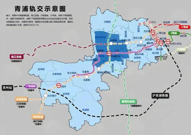 凯发旗舰厅恒文璞悦江南网站售楼处发布：华为研发中心+大虹桥(图22)