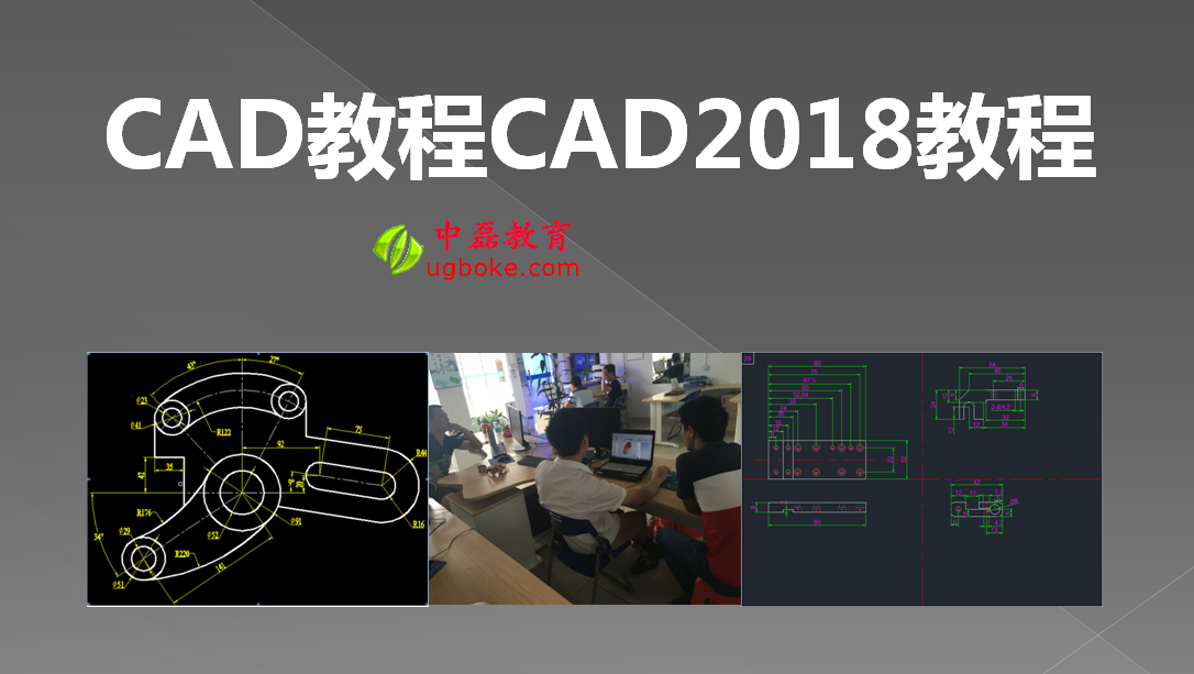 楼梯扶手凯发旗舰厅施工图9套CAD图纸