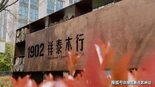 瑞安翠湖滨江售楼处电话翠湖滨江售楼中心电话楼盘评测首页网站24小时热线(图4)