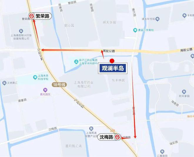 华发观澜半岛售楼处电话-上海华发观澜半岛楼盘热线-评测(图2)