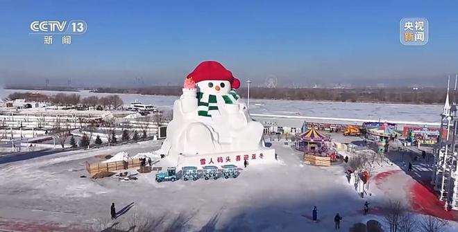 冰雪“冷”资源助燃“热经济”！乘着“冬”风“热”起来(图5)