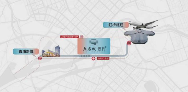 大名城映辰(售楼处)网站-上海青浦大名城映辰最新房价