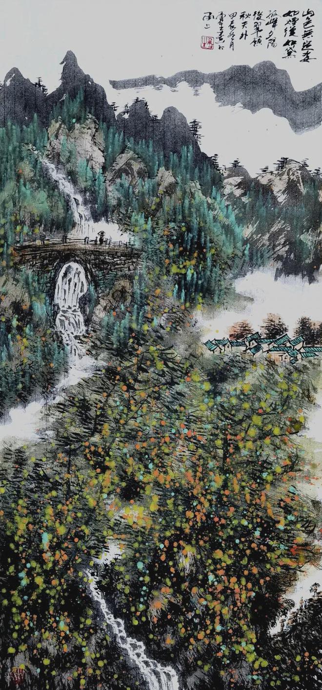 【蒋勇生——书画迎春·金蛇贺岁】2025年书画名家精品系列展(图3)