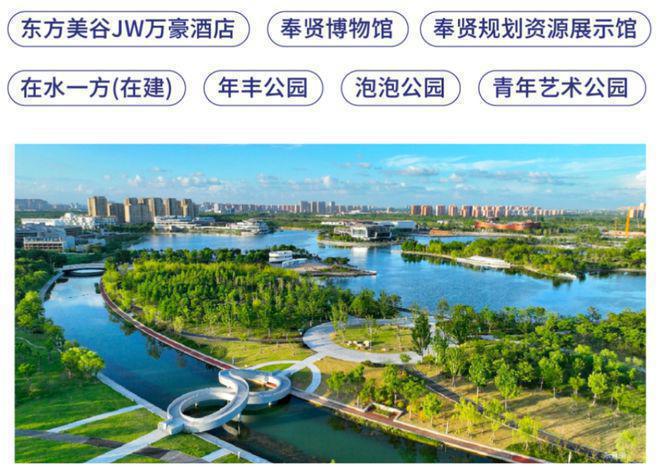 上江南璟荟名庭售楼处丨璟荟名庭首页网站@特价房源户型分析(图2)