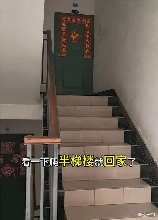老小区“加装电梯”为何难办？住过十年老破小总结出这8个原因(图7)