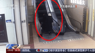 大件行李成“危险物品”？春运火车站扶梯是摔倒重灾区(图3)