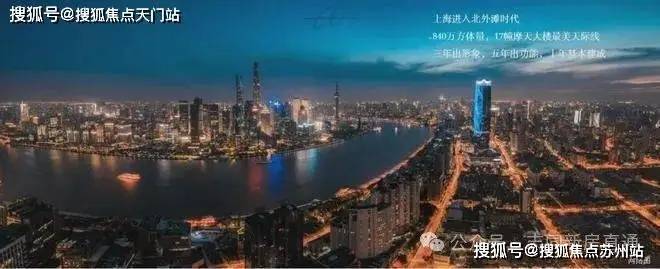 海泰北外滩(售楼处)首页网站-2025楼盘评测_海泰北外滩-户型丨停车位(图16)