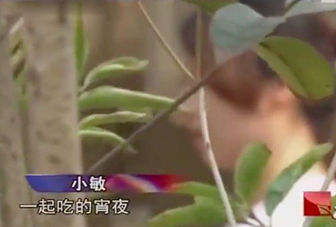 19岁K凯发旗舰厅TV女经理惨死2013年醉酒陌生人竟是凶手就想财色兼收(图3)