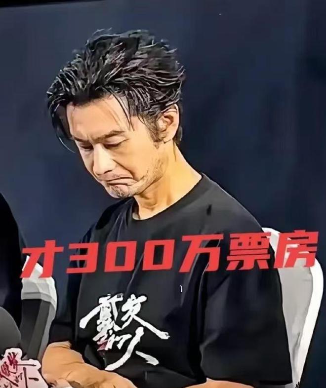 baby一夜爆红热搜香港秀场气质满分昔日魅力重现令网友惊叹！(图7)