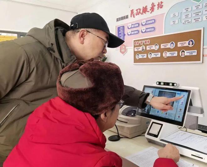 元宵暖民心普陀区首个街道民政服务站揭牌(图2)
