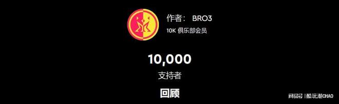 用乐高拼英国版《红楼梦》取景地——海克利尔城堡再回顾
