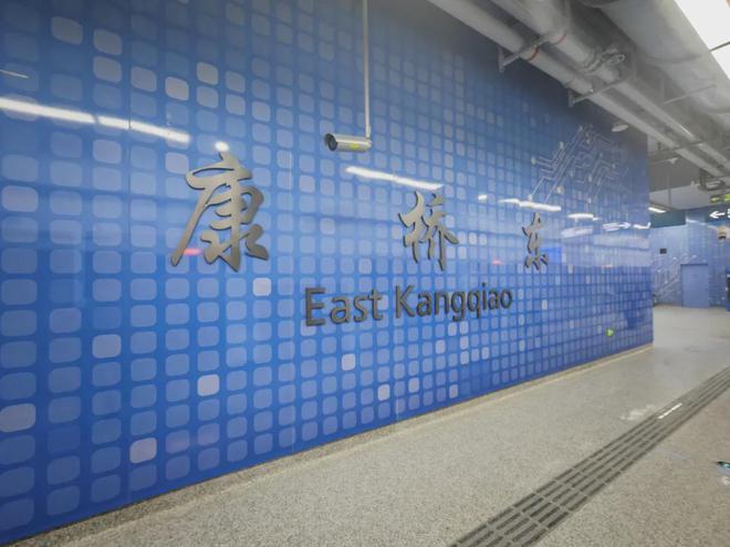 ®张江金茂府张江金茂府售楼处最新发布@看房还有补贴！(图3)