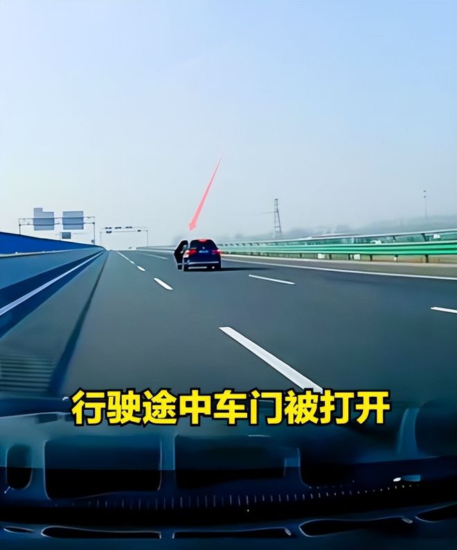越闹越大！河北高速跳车的女子凯发旗舰厅凭一己之力冲上热搜！评论区炸锅！(图2)