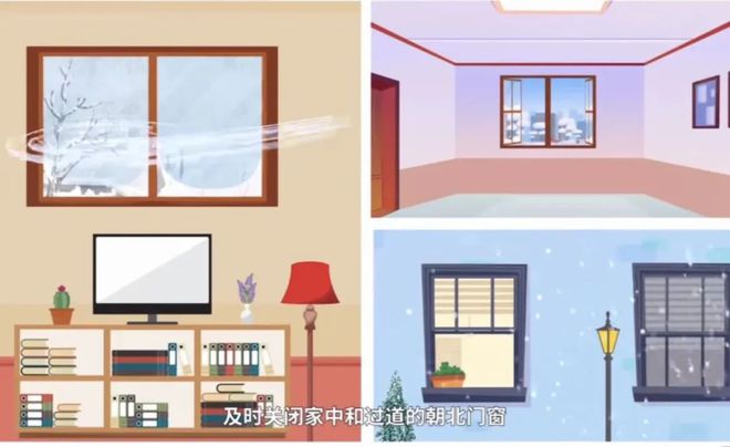 首场寒潮携大风降温来袭！如何做好安全防范？温馨提示请收好→(图2)