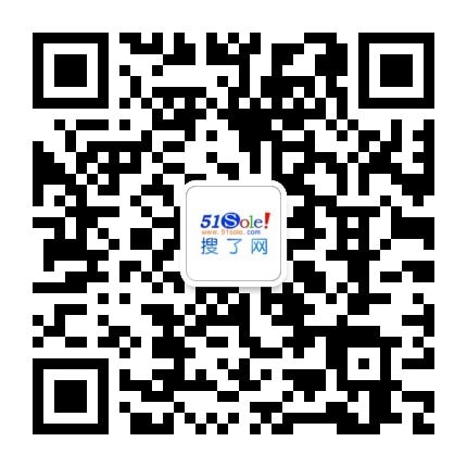 【铝合金阳台护栏庭院护栏快装】价格厂家围栏-搜了网