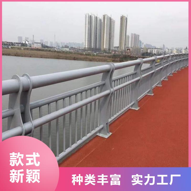 绍兴市俊邦【护栏】铝合金护栏规格型号全-产品(更新时间：2025-04-0923：30：09)凯发旗舰厅