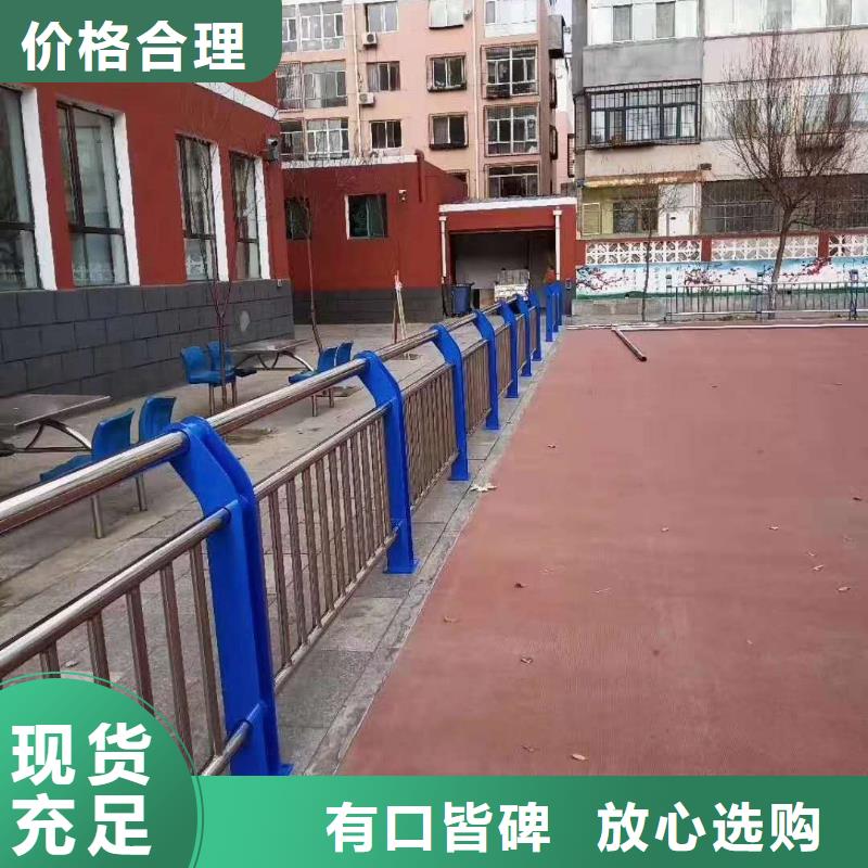绍兴市俊邦【护栏】铝合金护栏规格型号全-产品(更新时间：2025-04-0923：30：09)凯发旗舰厅(图2)