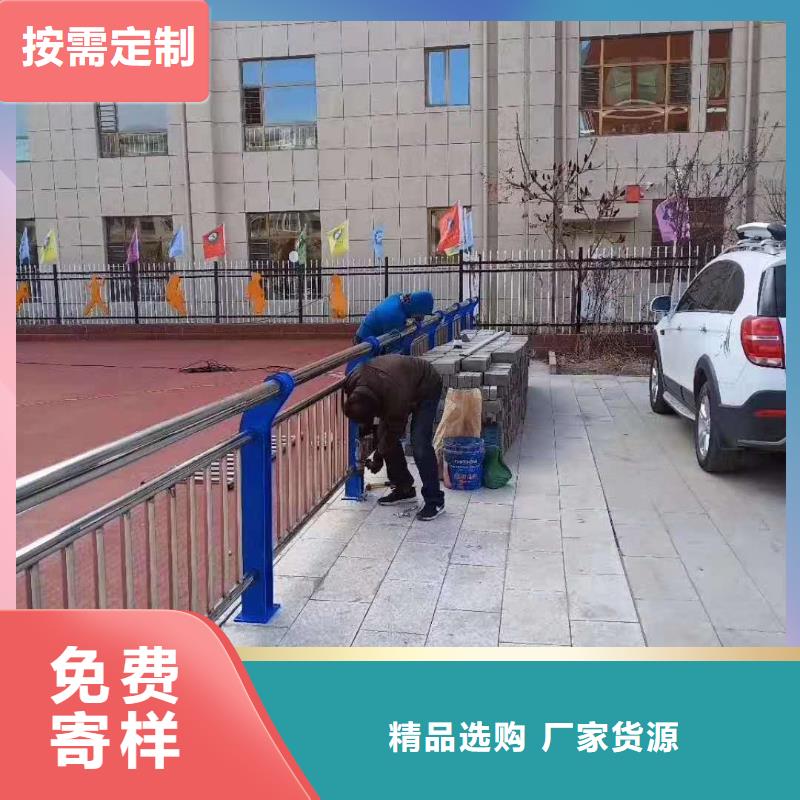 绍兴市俊邦【护栏】铝合金护栏规格型号全-产品(更新时间：2025-04-0923：30：09)凯发旗舰厅(图3)