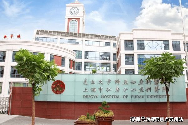 2025「瑞安翠湖滨江」网站（翠湖滨江）楼盘详情-上海房天下(图7)