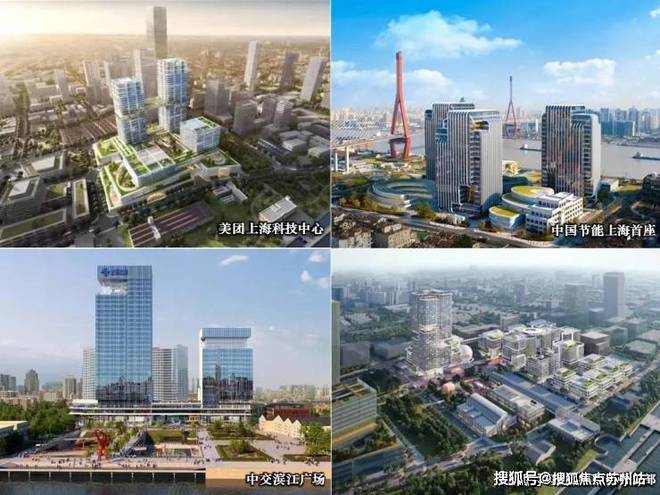 2025「瑞安翠湖滨江」网站（翠湖滨江）楼盘详情-上海房天下(图2)