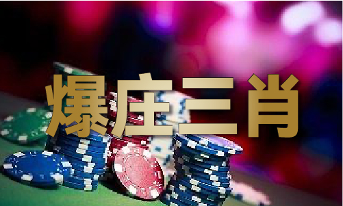 小鱼儿30码期V