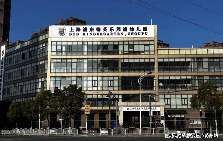 华发观澜半岛售楼处首页网凯发旗舰厅站-​华发观澜半岛售楼中心欢迎楼盘详情户型价格(图7)