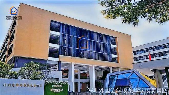 2天登记冻资已超1000人！北站红盘【中州迎玺三期】选房攻略！(图10)