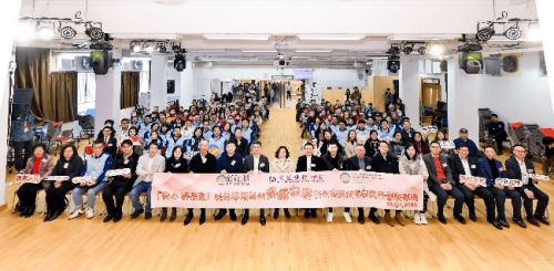 香港新界“岁岁安居”长者家居扶手安装行动正式启动