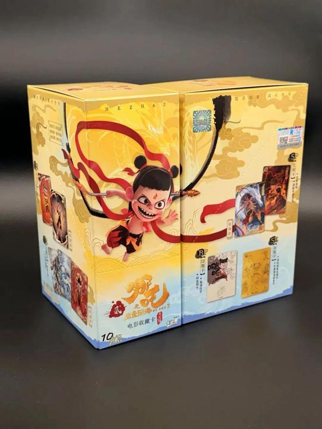 哪吒卡牌“一卡难求”成爆款竟然是开化出品！(图4)