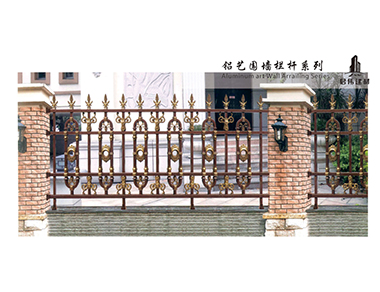铝艺护栏有哪些优点？(图2)