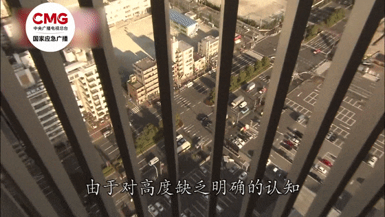 3岁男孩从27楼坠落当场不幸身亡(图3)