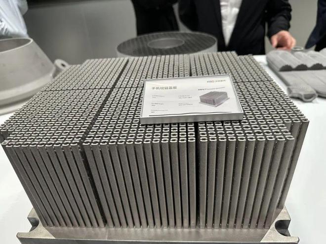 通知：金属3D打印在手机3C行业的应用直播