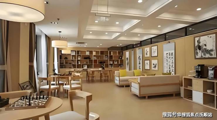 2025揭秘北京市朝阳区缘爱康宸养老院：费用详情与地点电话一键速查!(图4)