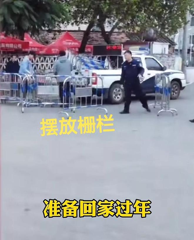 婵宝要回村过新年安全围栏无人机反制设备已到位等婵宝归来(图2)