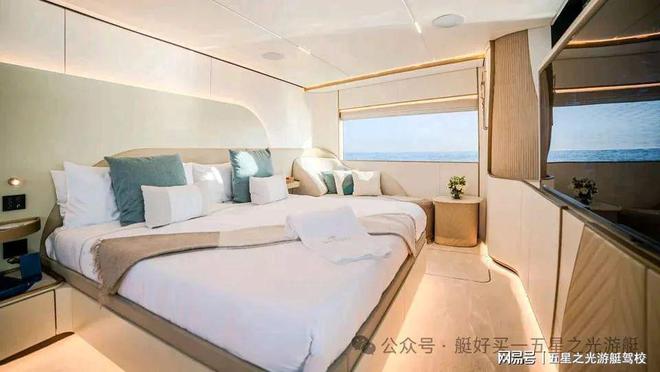 Majesty游艇发布最新的323米超级游艇Majesty100的内部效果图(图3)